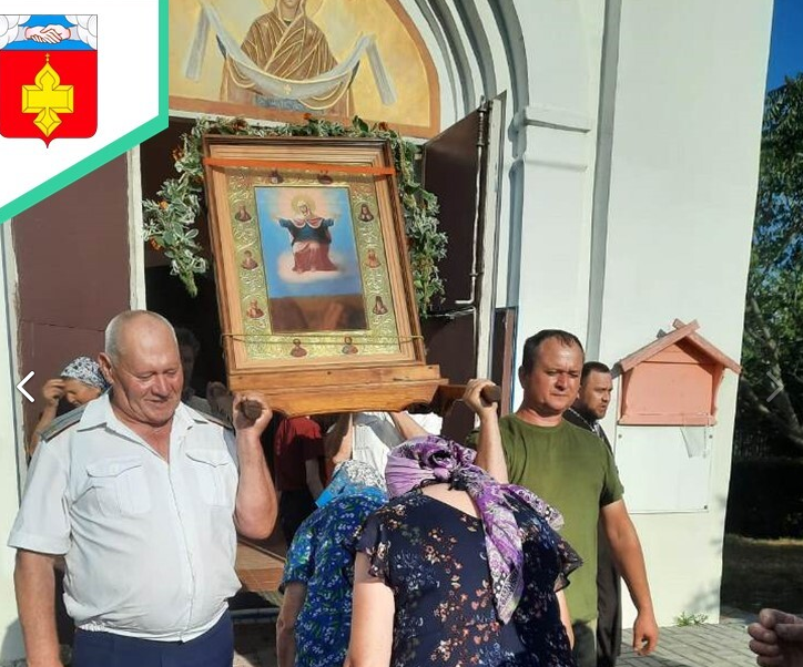 фото администрация Кантемировского района 