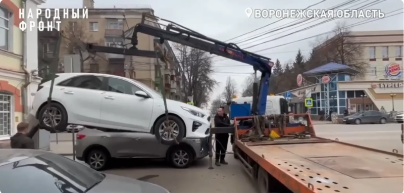 2026-03-30_00-39-55 фото: Народный Фронт