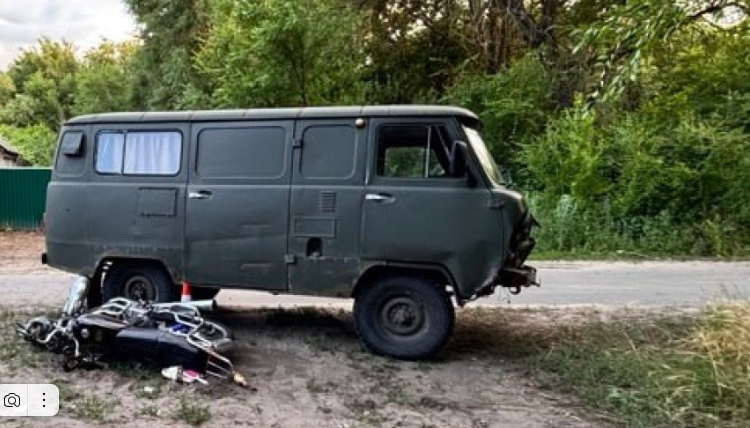ФОТО ГУ МВД