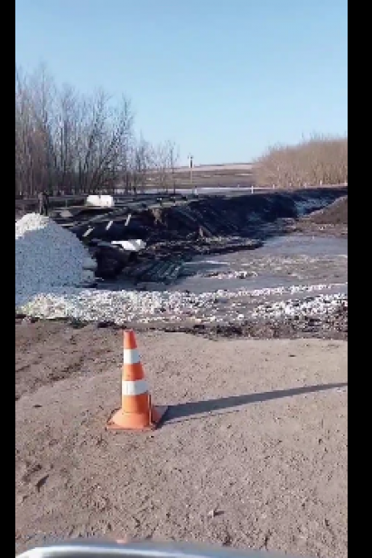 фото скрин видео 2026-03-14_18-40-31