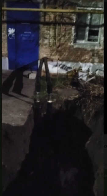 скрин видео соцсети 