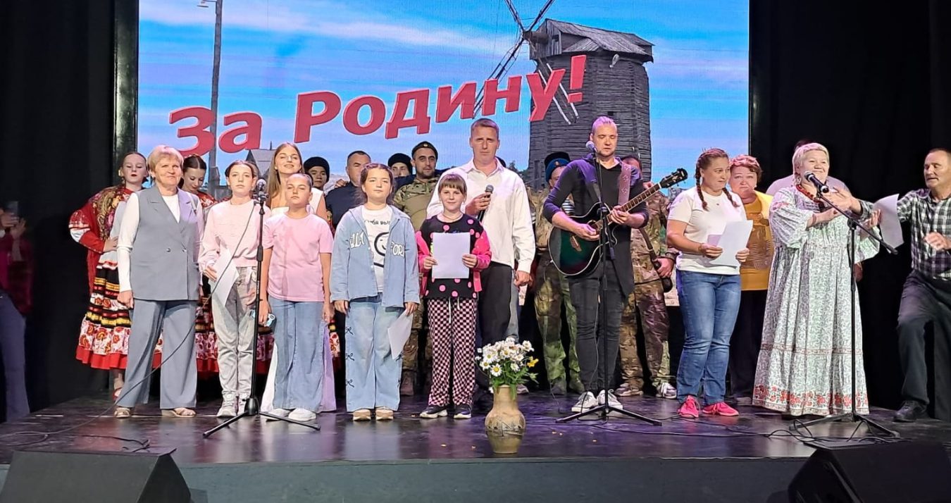 Фото  Юлия Хлыстунова