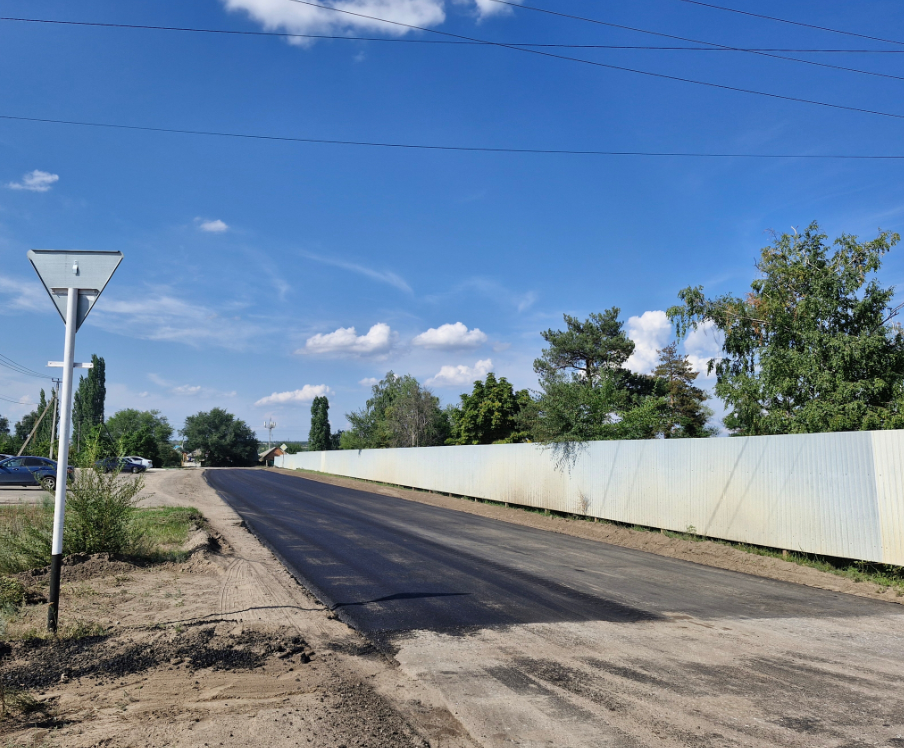 фото администрация города Россошь