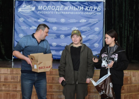 IMG_20240226_133656_228