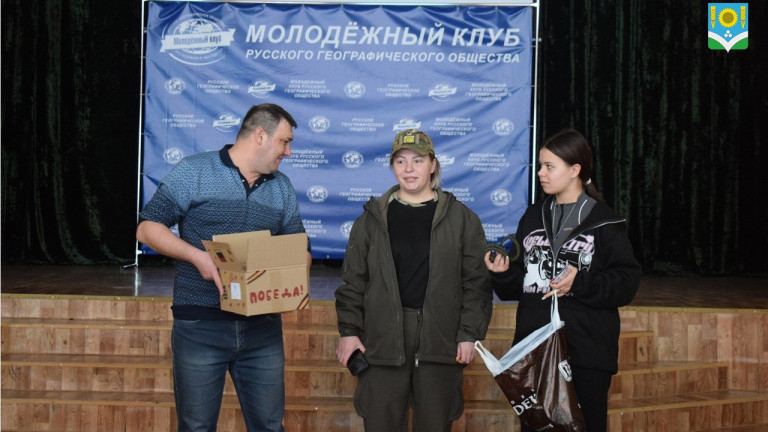 Фото: Администрация Россошанского района IMG_20240226_133656_228