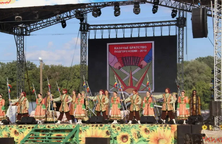 фото vrnfolk.ru
