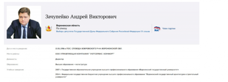 ФОТО 4 ПЕРА 2026-04-15_16-23-19