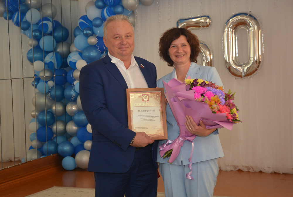 2026-09-08_12-36-44 фото Воронежская гордума
