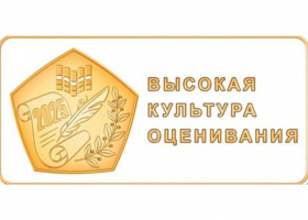 ИЗОБРАЖЕНИЕ АДМИНИСТРАЦИЯ РОССОШАНСКОГО РАЙОНА 5269330805660520273