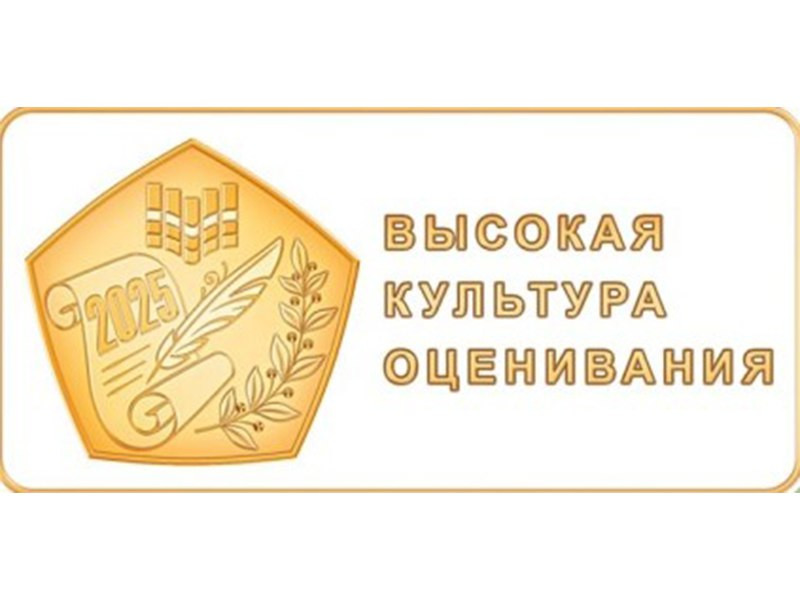 5269330805660520273 ИЗОБРАЖЕНИЕ АДМИНИСТРАЦИЯ РОССОШАНСКОГО РАЙОНА