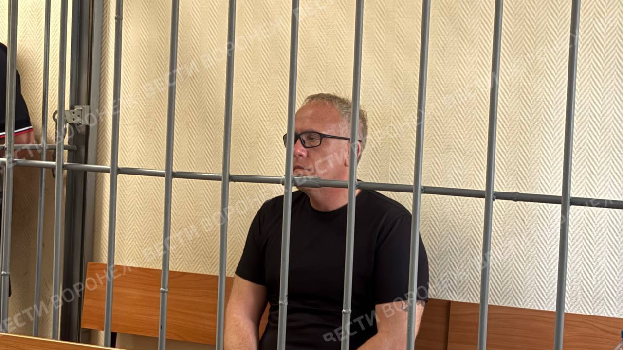 ФОТО Вести Воронеж