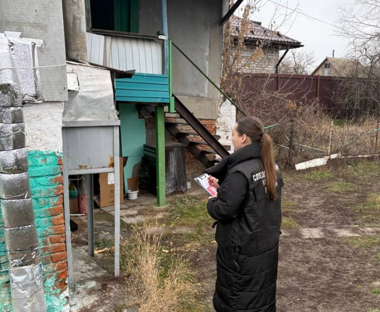 ФОТО СУ СК 5276276601001808741