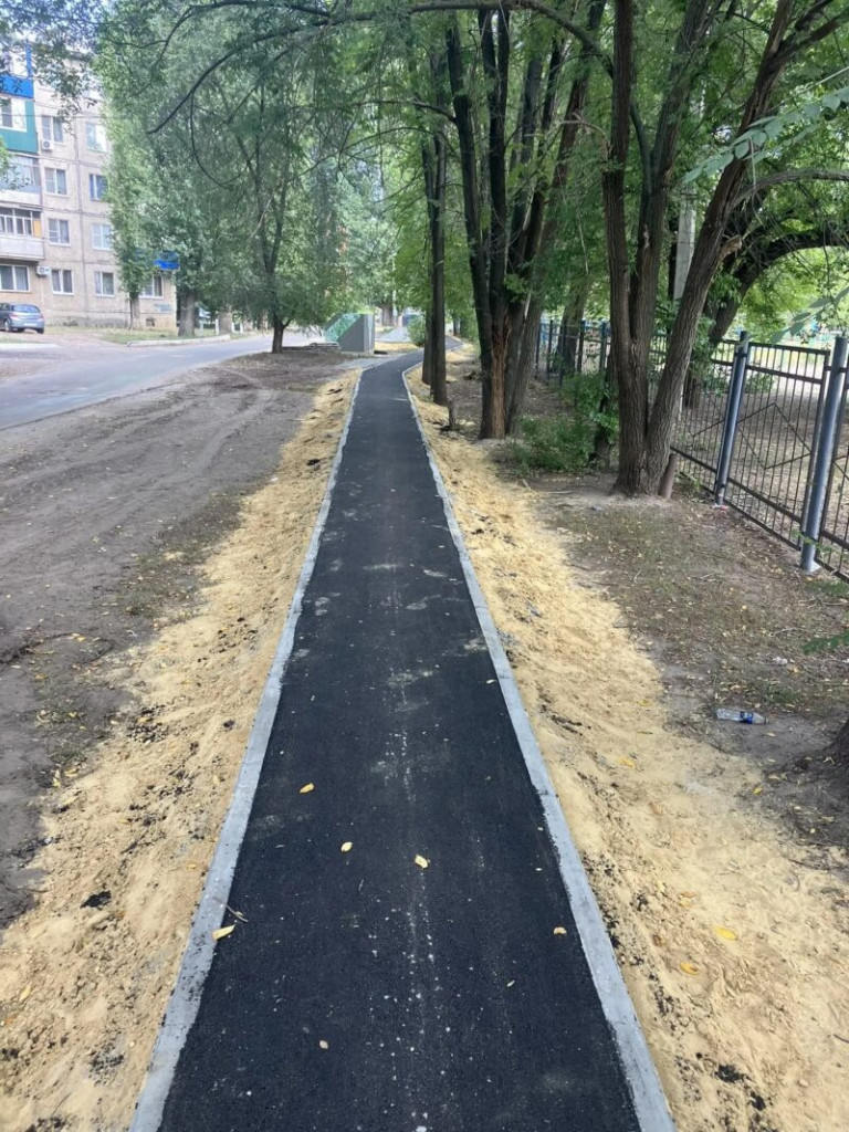 дорожкап