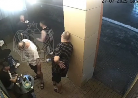 скрин видео ТВ 2025-07-28_00-09-19