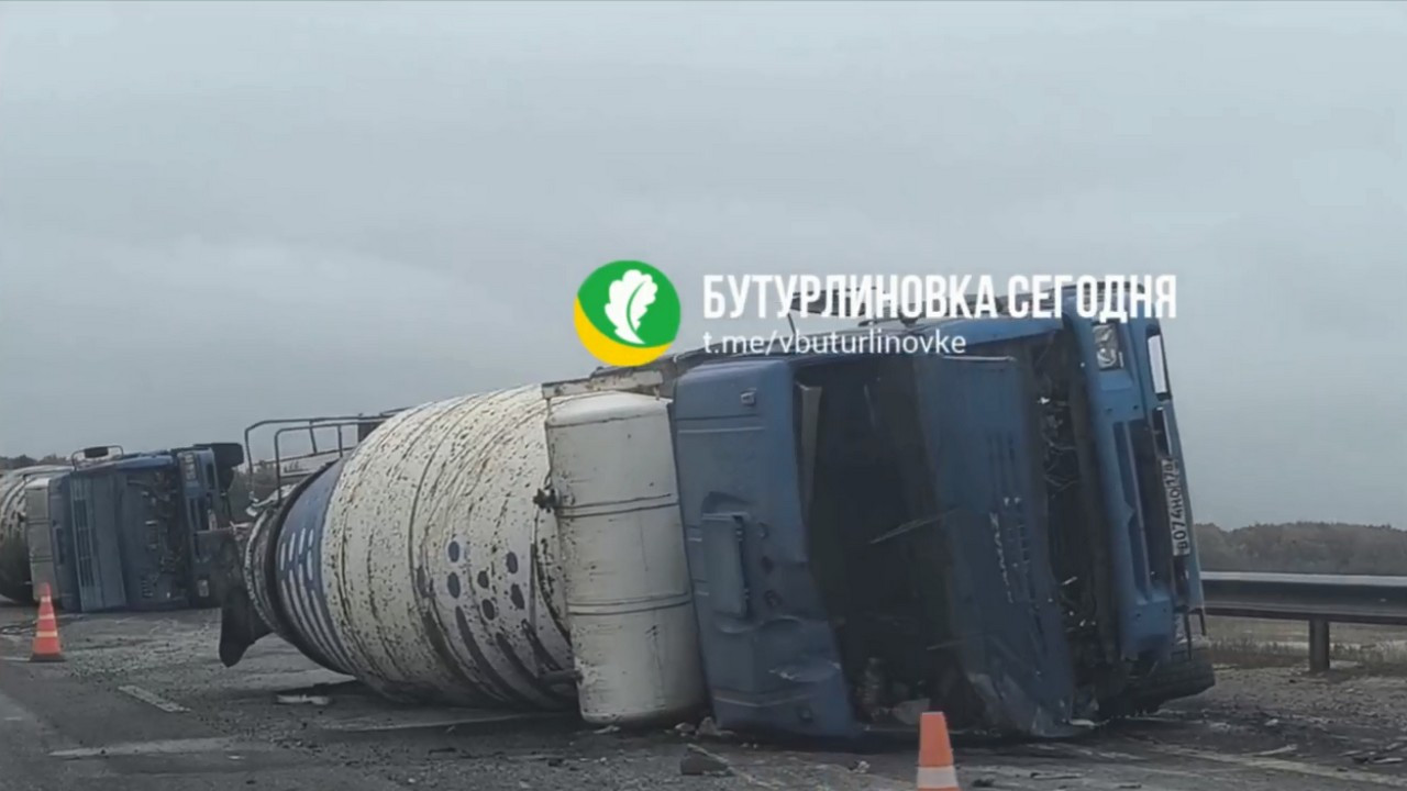 Фото: «Бутурлиновка сегодня»