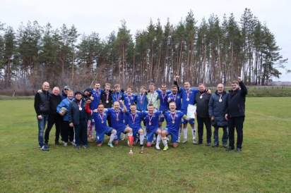 фото администрация Россошанского района 5208732613865049073