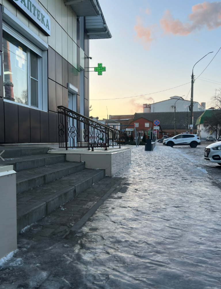 фото соцсети 2026-01-18_12-13-35