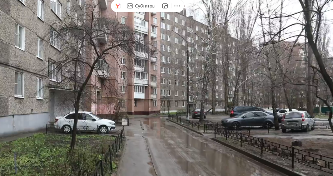 фото администрация города Воронеж