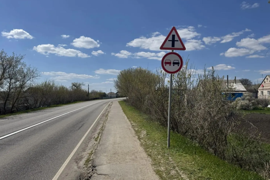ФОТО МВД