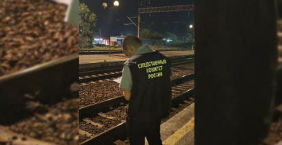 фото СУ СК 2025-08-01_16-04-31