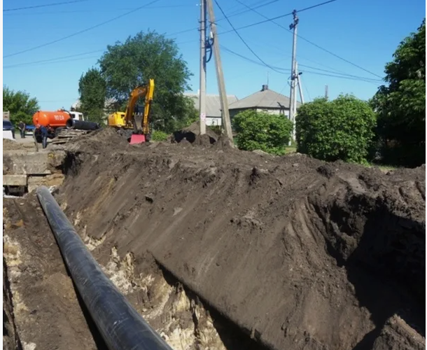 фото Вконтакте РКС