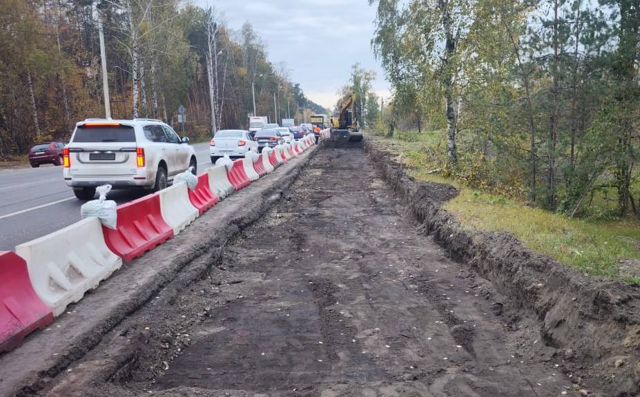 фото администрация города Воронеж