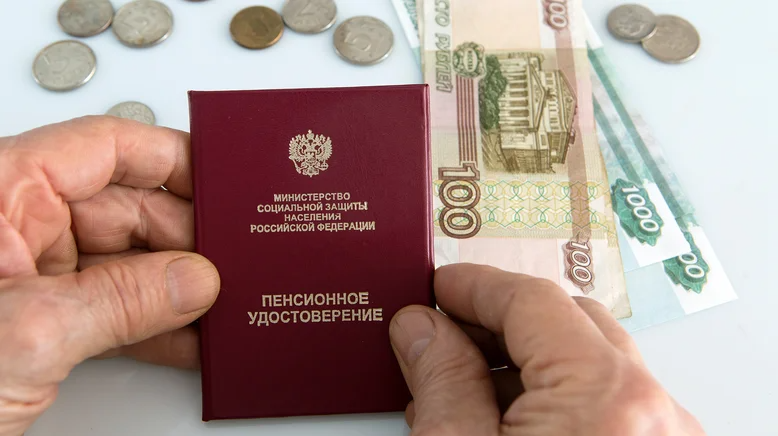 Источник: Николай Гынгазов/ТАСС