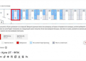 фото Типичный Воронеж 5415756759152328083