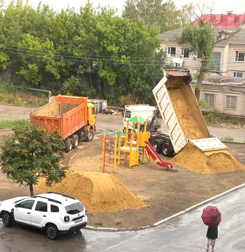 фото администрация  города Россошь