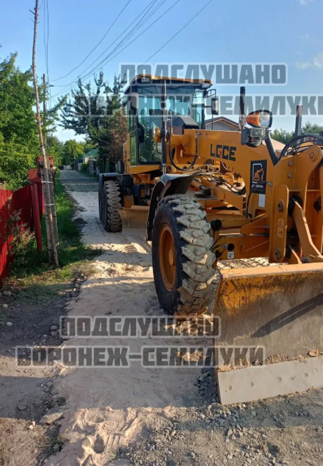 ФОТО Подслушано Воронеж-Семилуки
