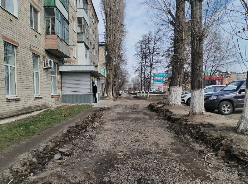 фото Телеграмм 