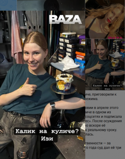 2026-05-27_12-19-47