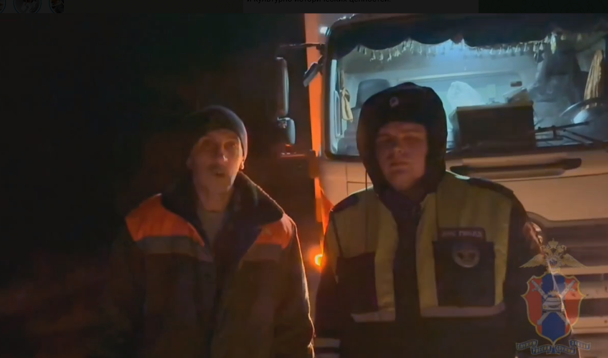 2025-12-12_19-42-46 ФОТО СКРИН ВИДЕО МВД