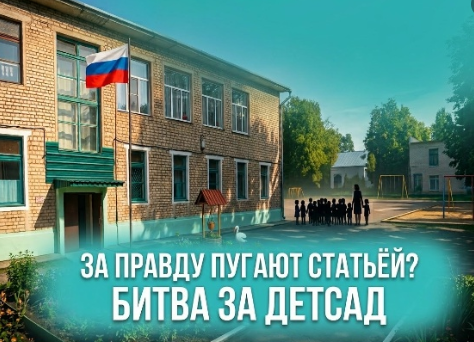 фото страницы Э.СТАРИКОВА в вк 