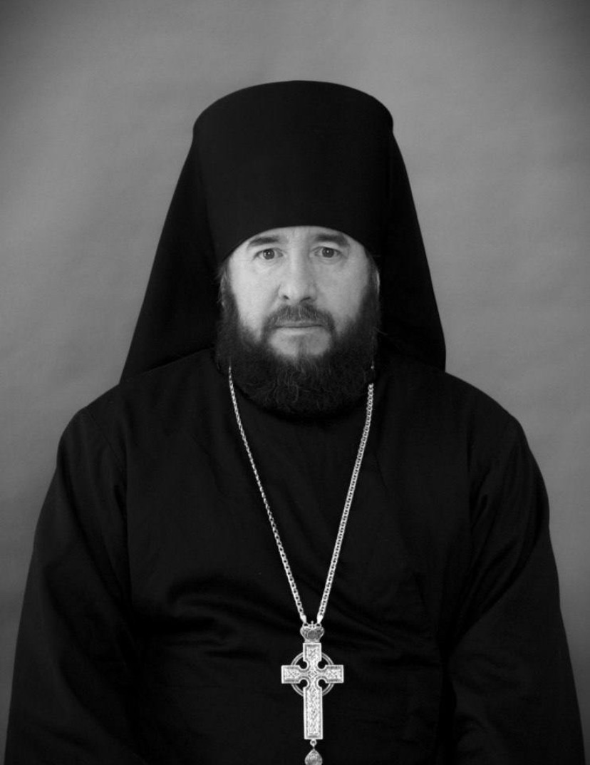 Фото Большой воронежский 