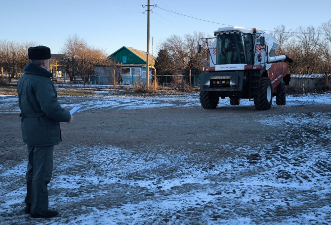 фото Ростехнадзор