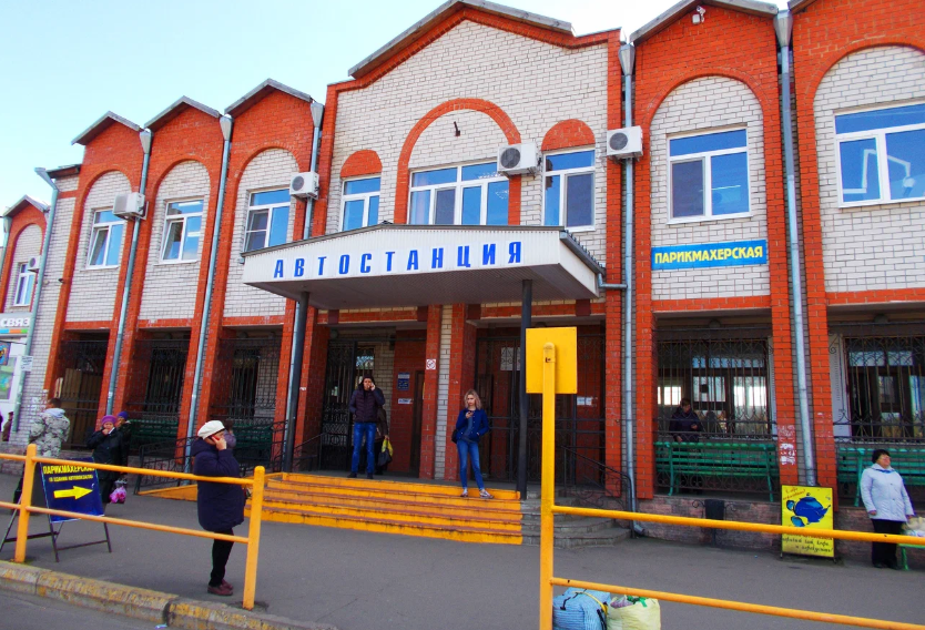 фото Яндекс