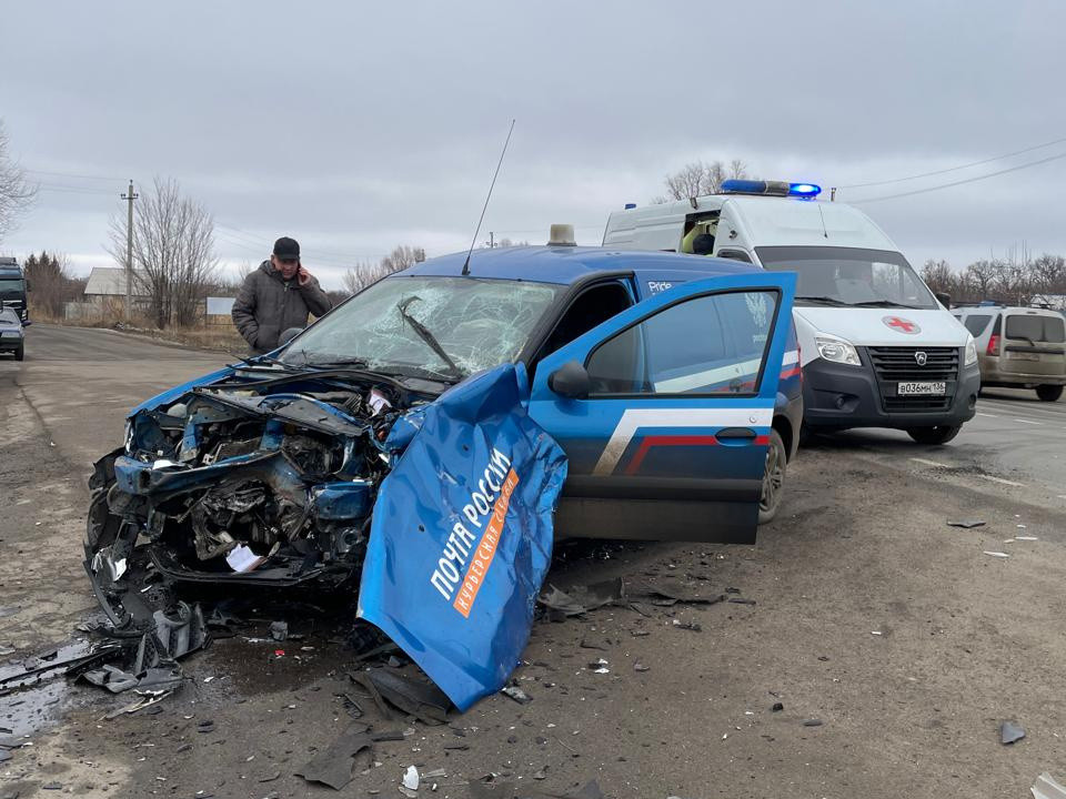 Фото: МЧС Воронежской области