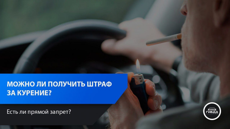 фото тг Права и закон 5355163893116302875
