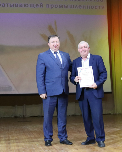 фото администрация Россошанского района