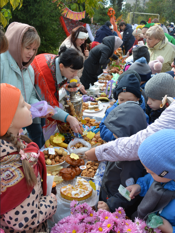 фото администрация района