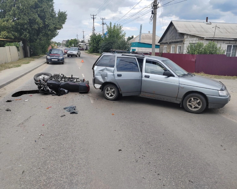 Фото администрация района 