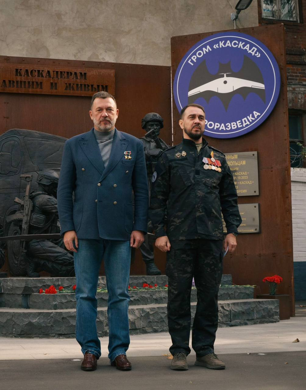 фото администрация Россошанского района