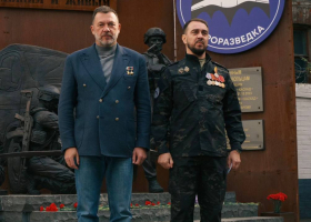 фото администрация Россошанского района 5377653080612535341