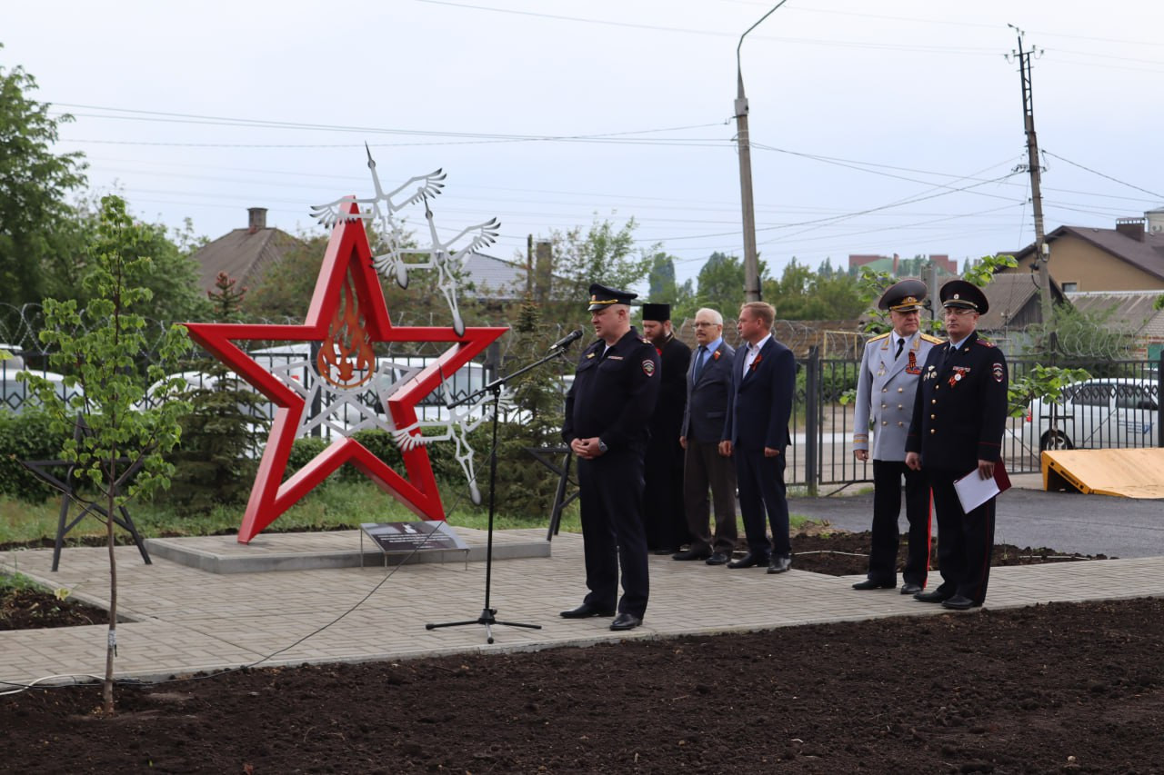 ФОТО гу мвд