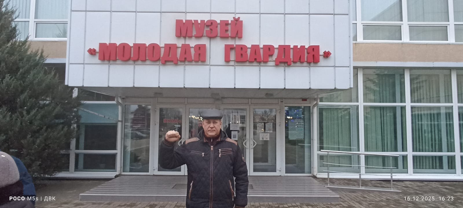 7eee7259-c81e-4c44-ad09-94edac717ca5 фото Воронежская гордума