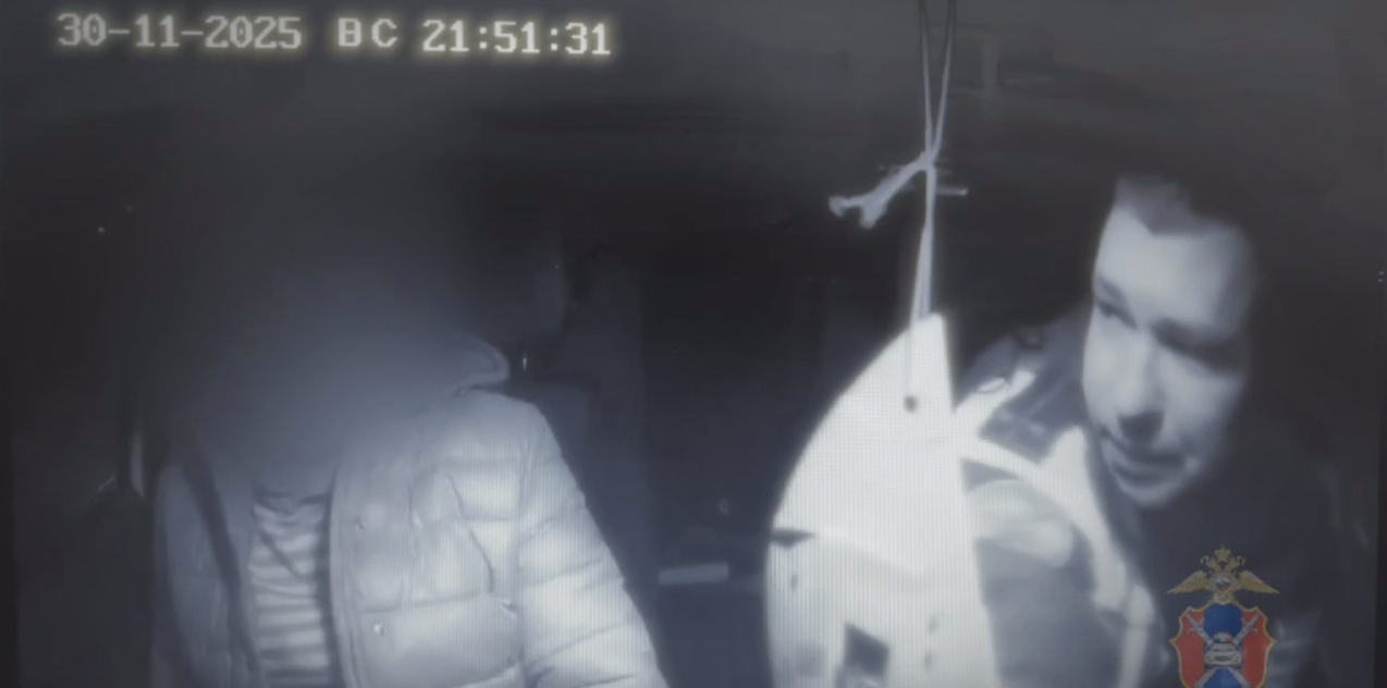 2025-12-10_20-32-51 скрин видео МВД