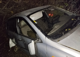 фото МВД 5418092035950376986