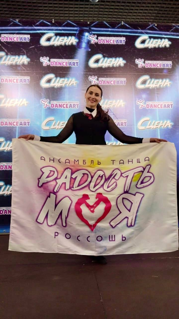 фото центр 
