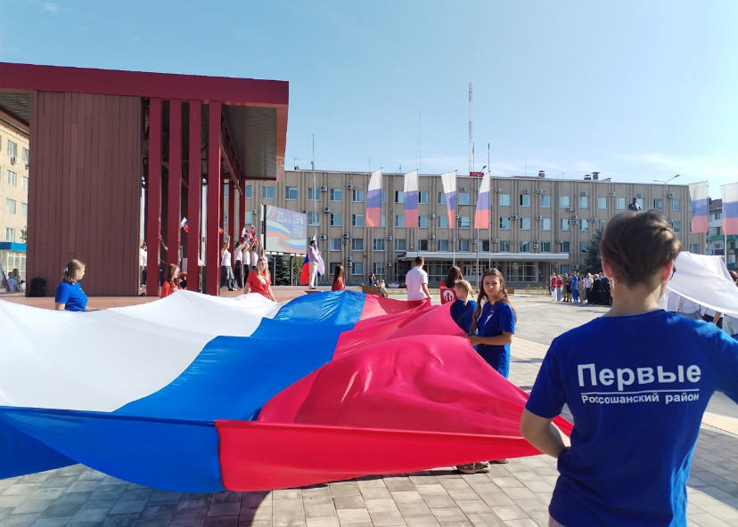 Фото администрация района 